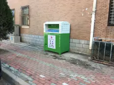 南北通透,采光好,视野开阔,交通便利 配套设施