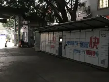 观音桥 邦兴渝珠花苑四房159万