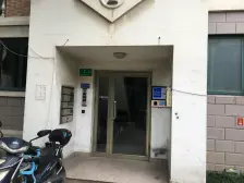 金虹桥·怡德苑·2室·2厅