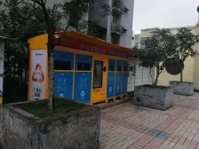 李家沱 巴蜀怡苑二房36万