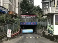 黄泥磅 祺山品阁一房72.1万