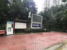 李子坝 临江佳园三房140万