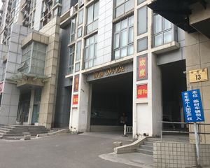 豪华装修北苑领地OFFICE05年社区紧邻地铁东南