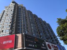 纽约之星精装修带独立阳台卫生间大户型出售有钥匙