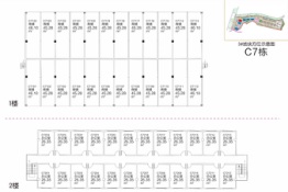 华南农产品交易中心1室建面45.28㎡