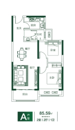 亚星环翠居2室2厅1厨1卫建面85.59㎡