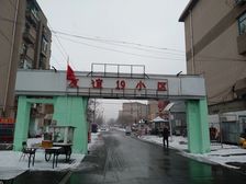 友谊19五区,交通便利,出入方便 拎包入住