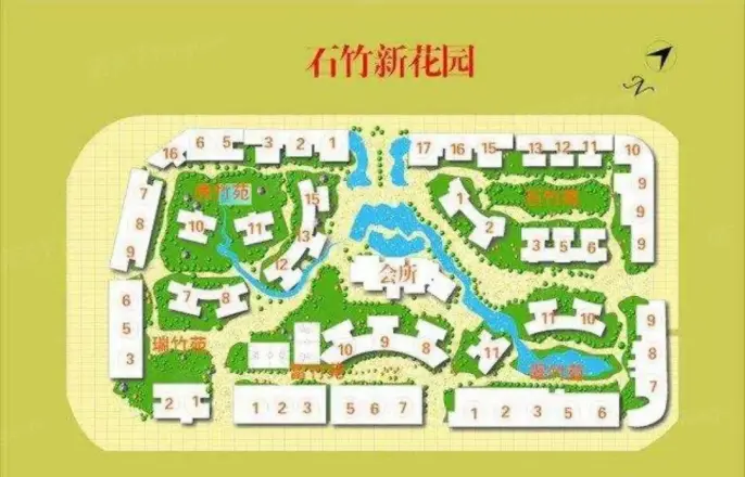 【东莞石竹新花园小区,二手房,租房 东莞房天下