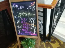 临崖看湖法式独栋别墅 双花园 全采光地下室 四层户型