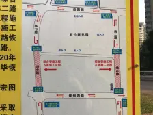 石竹新花园 高层 花园内 南北通透户型