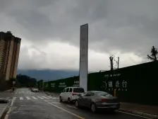 小区环境好,社区配套成熟,户型方正,小区安静。