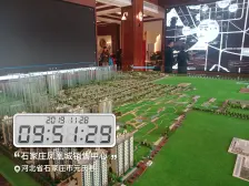 中间楼层 南北通透 满二 急售 随时看房