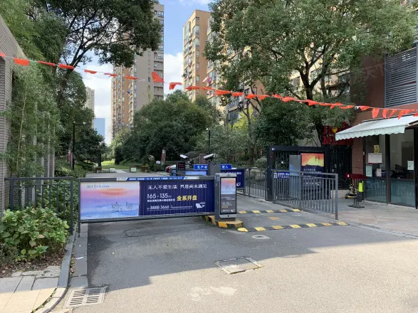 雅戈尔锦绣东城