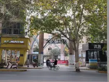 久久思达二期 2室1厅 南