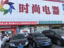 醉好的一房户型 满五唯一 没有欠款 近地铁 莱蒙