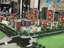 九颂山河时代城精装三房,出门地铁口九颂荟商场