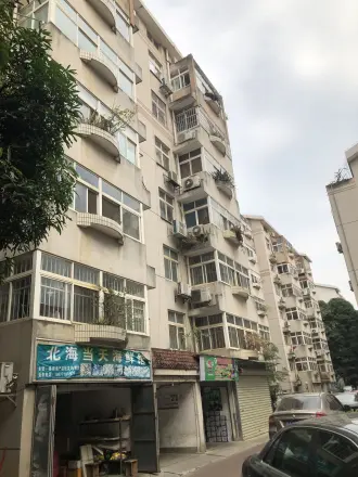 竹溪新兴苑