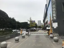 大石坝 恋恋上层二房