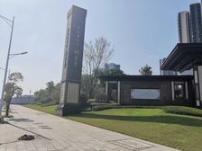 碧桂园铜雀台 143平别墅 全新毛坯出售 带院子