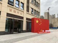 大竹林 中伦金海岸三房250万