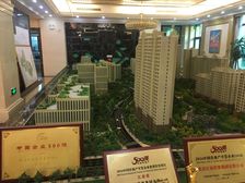 中建·江南府,一居全南精装修。
