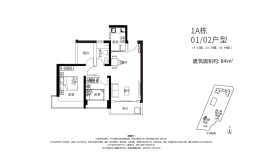 卓弘星辰2室2厅1厨1卫建面84.00㎡