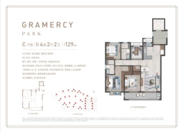 万科星汇里4室2厅1厨2卫建面129.00㎡