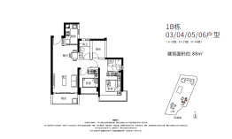 卓弘星辰2室2厅1厨2卫建面88.00㎡