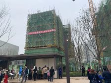 龙湖中骏光明.璟悦天著4室2厅东南