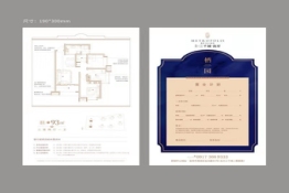 北兴三千城·南岸3室2厅1厨2卫建面0.00㎡