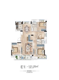 德信江南大院4室2厅1厨2卫建面121.25㎡