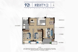 橡树澜湾花园3室2厅1厨1卫建面92.00㎡