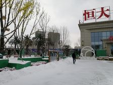 恒大时代广场三期两室明厅,中高层采光好拎包即住。