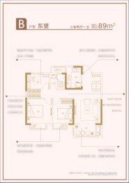 上东逸境花园3室2厅1厨1卫建面89.00㎡