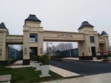 湘潭奥园冠军城 3室2厅 南