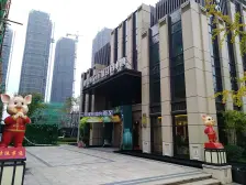 湘潭奥园冠军城 5室2厅 南 北