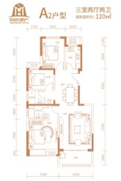 恒庆名城3室2厅1厨2卫建面120.00㎡