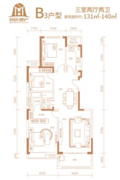 恒庆名城3室2厅1厨2卫建面131.00㎡