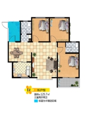 臻和天下 III期3室2厅1厨2卫建面125.70㎡