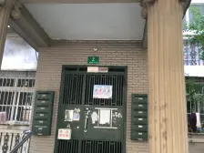 万体馆·芳草苑(徐汇)·3室·2厅 带固定租赁车位 一梯两户