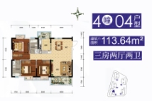 粤富濠庭4幢之4户型