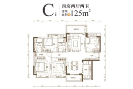 华润置地·桃源里4室2厅1厨2卫建面125.00㎡