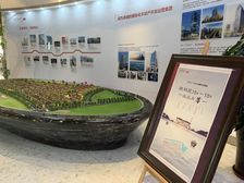 中海国际公园城丽湖苑5室2厅东南西北