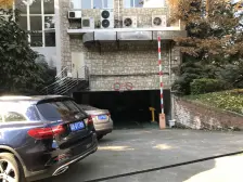 水木青华 7室2厅 南