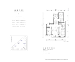 阳曲·万科金域蓝湾3室2厅1厨2卫建面143.00㎡