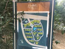 东方桃苑 装修好,环镜优美 视野好,诚心出售