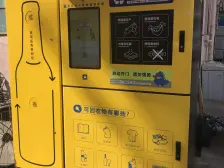 交通便利,近地铁,居家装修,装修齐全