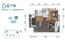 越秀 滨江·品悦1栋04户型