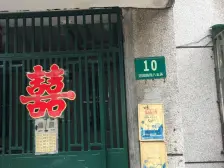 成功人士Dian峰住宅,感受时代的气息!