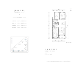 阳曲·万科金域蓝湾3室2厅1厨2卫建面120.00㎡